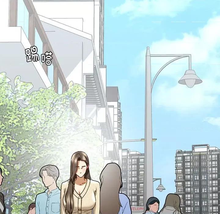 不要欺负我姐姐 我的继姐-我的继姐 第30话 第83页