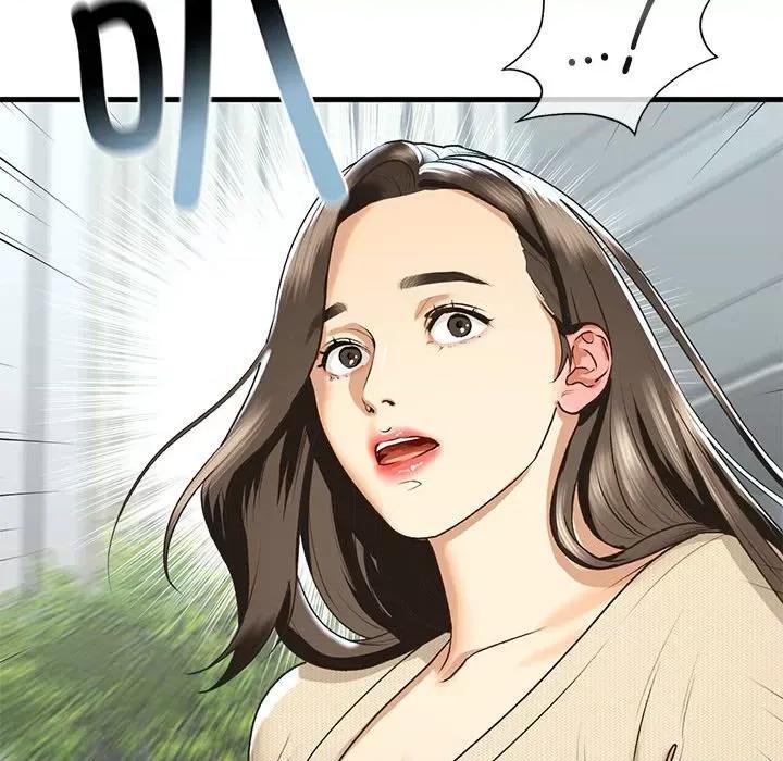 不要欺负我姐姐 我的继姐-我的继姐 第30话 第89页