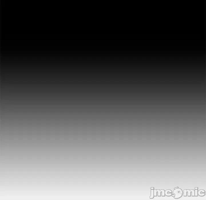 不要欺负我姐姐 我的继姐-我的继姐 第30话 第95页