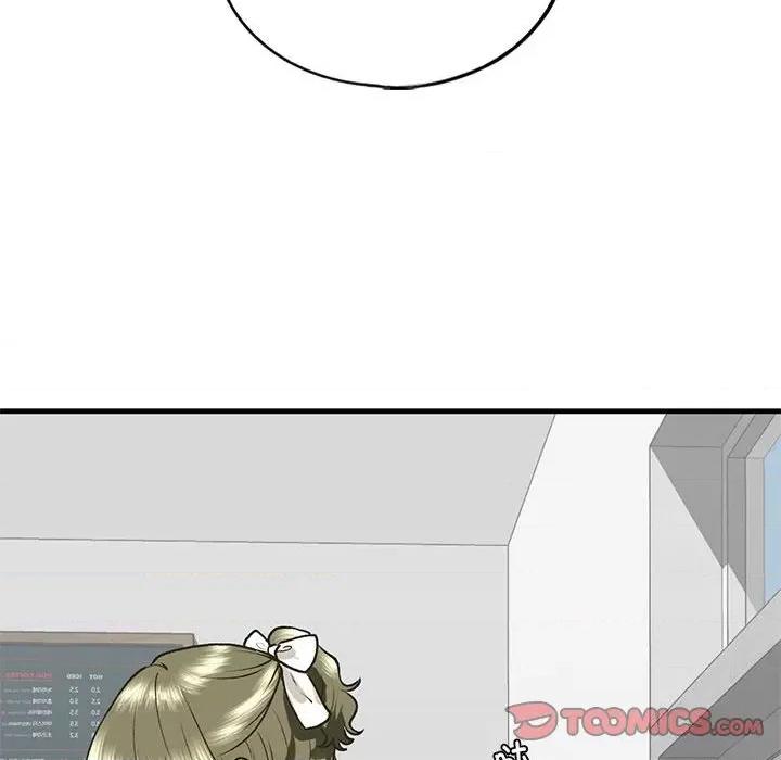 不要欺负我姐姐 我的继姐-我的继姐 第30话 第136页