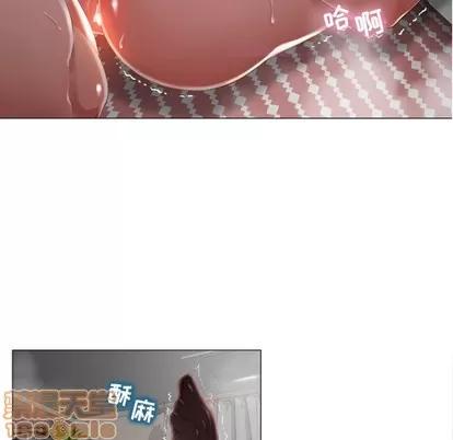 幻想邻居 幻想邻居/隔壁的她 第35页