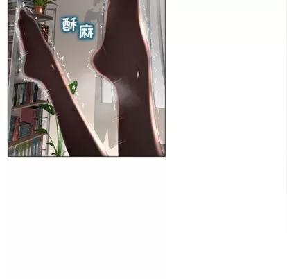 幻想邻居 幻想邻居/隔壁的她 第36页