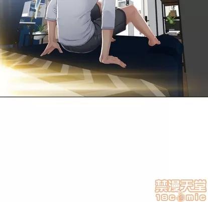 幻想邻居 隔壁的她 | 第3章 第25页