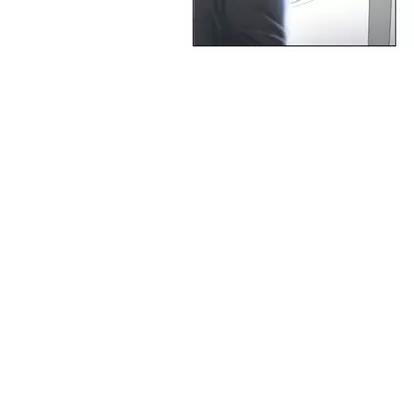 幻想邻居 隔壁的她 | 第3章 第34页