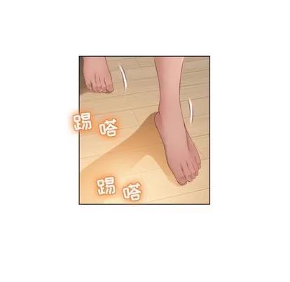 幻想邻居 隔壁的她 | 第3章 第142页