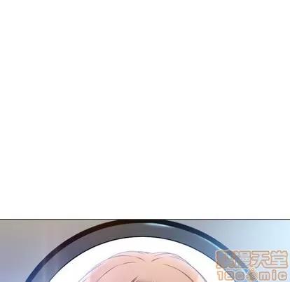 幻想邻居 隔壁的她 | 第3章 第145页