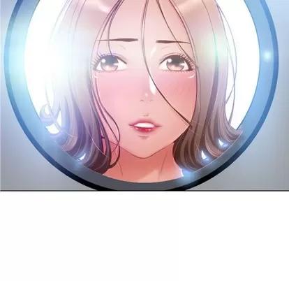 幻想邻居 隔壁的她 | 第4章 第7页