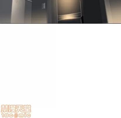 幻想邻居 隔壁的她 | 第4章 第130页