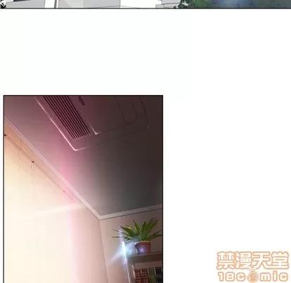 幻想邻居 隔壁的她 | 第5章 第50页