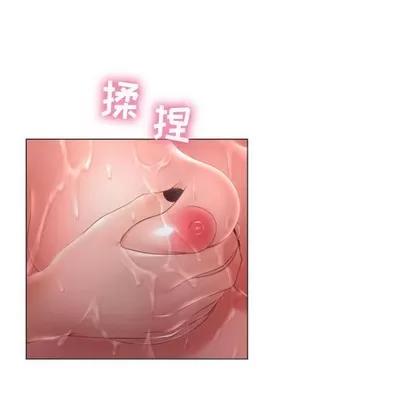 幻想邻居 隔壁的她 | 第6章 第39页