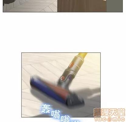 幻想邻居 隔壁的她 | 第6章 第60页