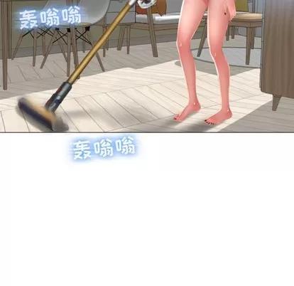 幻想邻居 隔壁的她 | 第6章 第62页