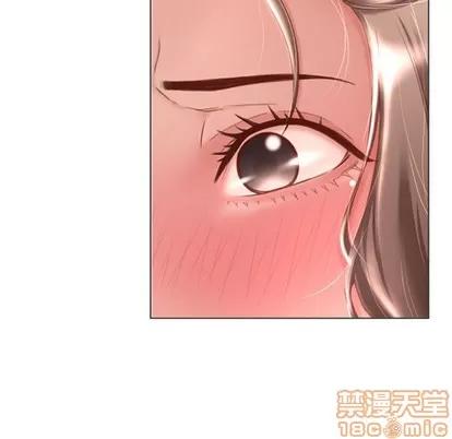 幻想邻居 隔壁的她 | 第6章 第65页