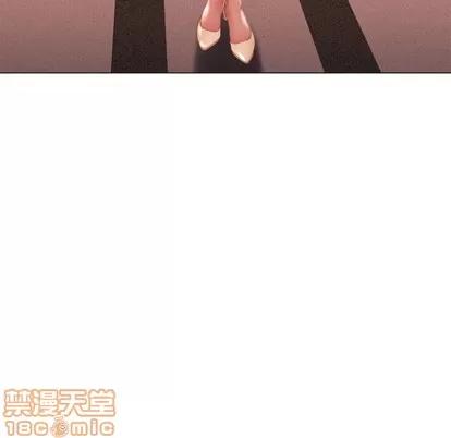 幻想邻居 隔壁的她 | 第8章 第150页