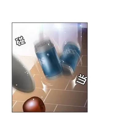 幻想邻居 隔壁的她 | 第9章 第52页