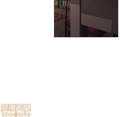 幻想邻居 隔壁的她 | 第10章 第65页