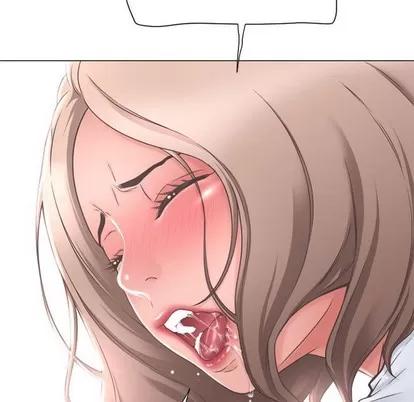 幻想邻居 隔壁的她 | 第10章 第78页