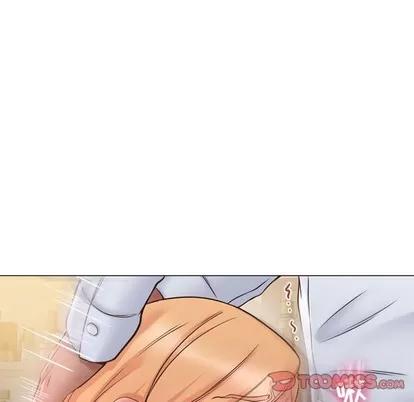 幻想邻居 隔壁的她 | 第11章 第27页