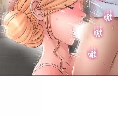 幻想邻居 隔壁的她 | 第11章 第28页