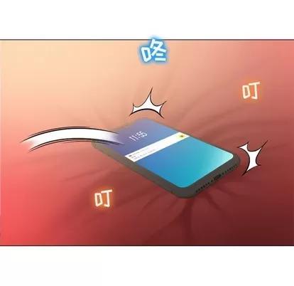 幻想邻居 隔壁的她 | 第11章 第32页