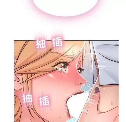 幻想邻居 隔壁的她 | 第11章 第39页