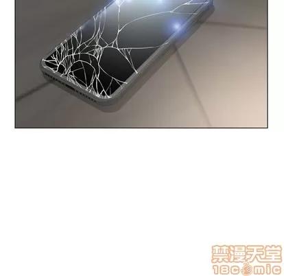 幻想邻居 隔壁的她 | 第11章 第115页