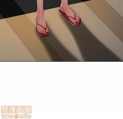 幻想邻居 隔壁的她 | 第11章 第150页