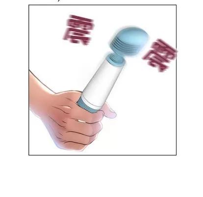 幻想邻居 隔壁的她 | 第12章 第133页