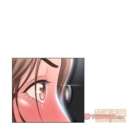 幻想邻居 隔壁的她 | 第13章 第15页