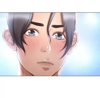 幻想邻居 隔壁的她 | 第13章 第17页