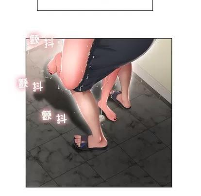 幻想邻居 隔壁的她 | 第13章 第102页