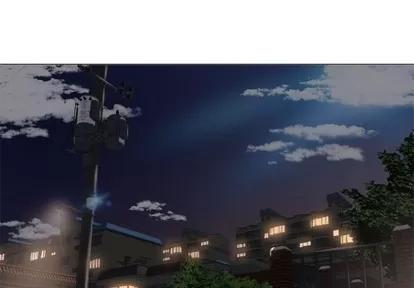幻想邻居 隔壁的她 | 第15章 第2页