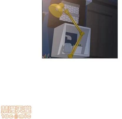 幻想邻居 隔壁的她 | 第15章 第35页
