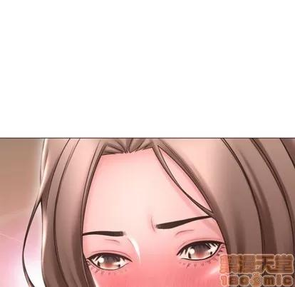 幻想邻居 隔壁的她 | 第15章 第85页