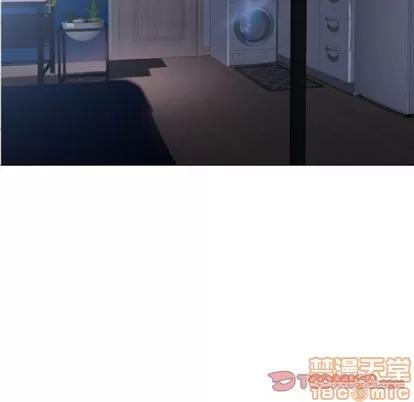 幻想邻居 隔壁的她 | 第15章 第105页