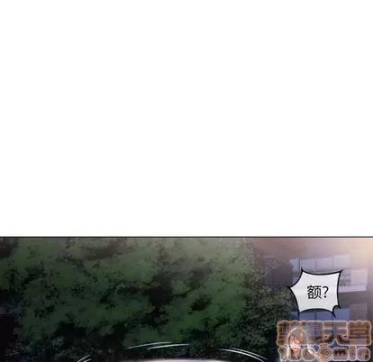 幻想邻居 隔壁的她 | 第15章 第115页