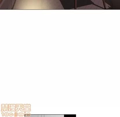 幻想邻居 隔壁的她 | 第16章 第125页