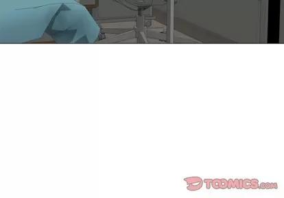 幻想邻居 隔壁的她 | 第17章 第3页