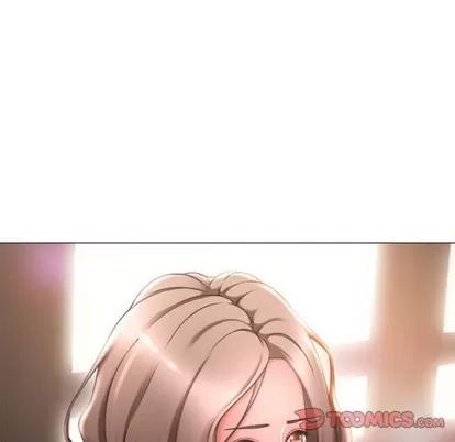 幻想邻居 隔壁的她 | 第17章 第66页