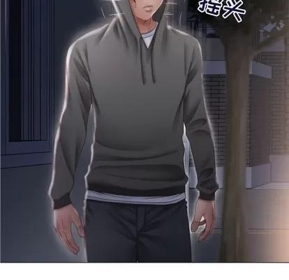 幻想邻居 隔壁的她 | 第18章 第31页