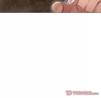 幻想邻居 隔壁的她 | 第18章 第51页
