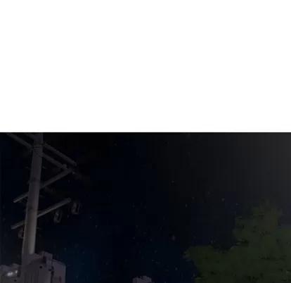 幻想邻居 隔壁的她 | 第18章 第64页