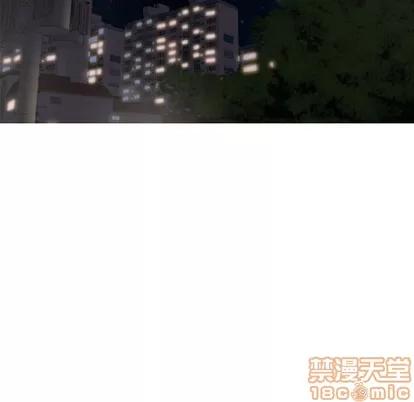 幻想邻居 隔壁的她 | 第18章 第65页