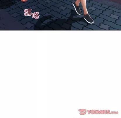 幻想邻居 隔壁的她 | 第18章 第69页