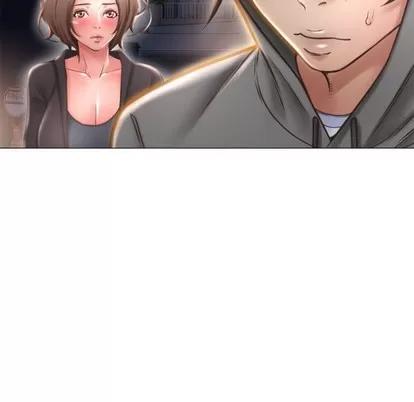 幻想邻居 隔壁的她 | 第18章 第88页