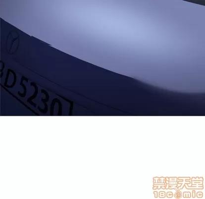 幻想邻居 隔壁的她 | 第18章 第100页