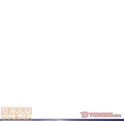 幻想邻居 隔壁的她 | 第18章 第105页