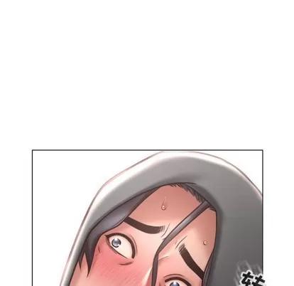 幻想邻居 隔壁的她 | 第19章 第24页