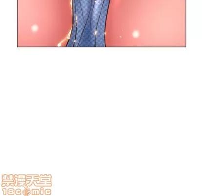 幻想邻居 隔壁的她 | 第19章 第70页