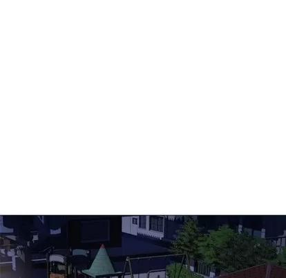 幻想邻居 隔壁的她 | 第20章 第6页